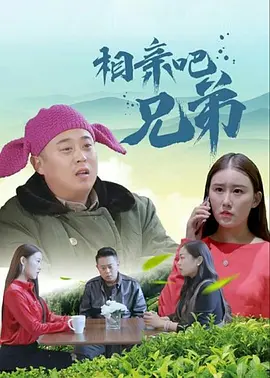狠狠干夜夜